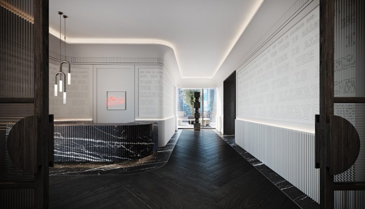 Natasha Residences Rendering